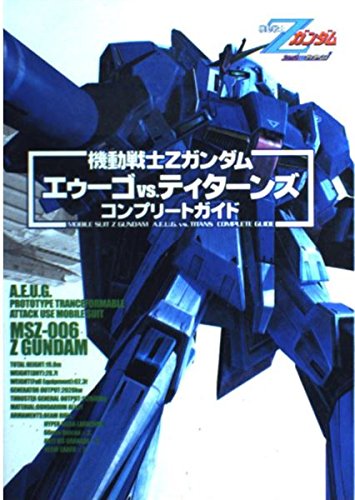 51YZWGv6+fL.jpg